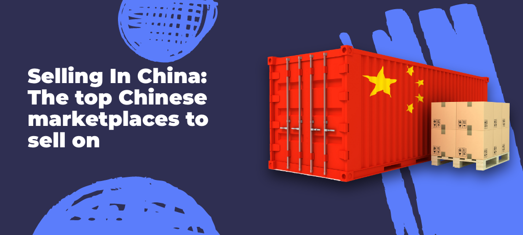 top chinese ecommerce marketplaces